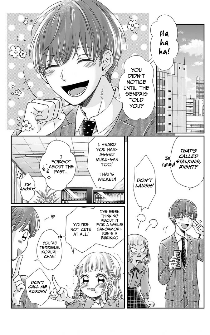 Osananajimi wa Ichi Tamagosei no Shishi Supadari Futago to Torotoro 3 nin Seikatsu Chapter 23 page 23 - Chapter 23