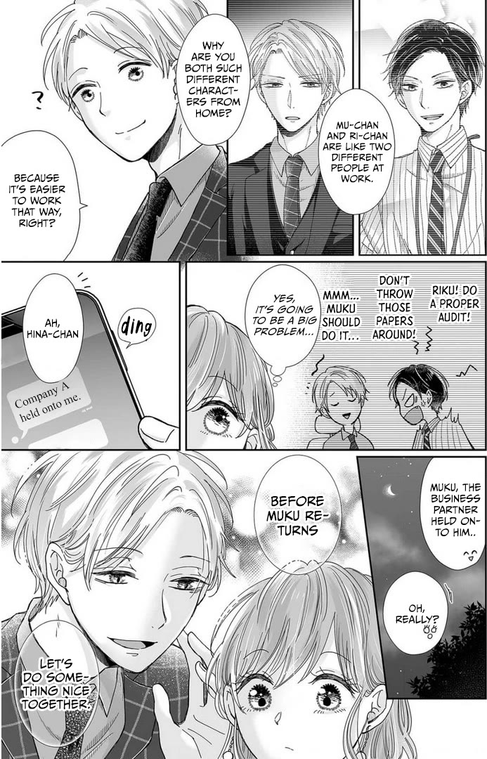 Osananajimi wa Ichi Tamagosei no Shishi Supadari Futago to Torotoro 3 nin Seikatsu Chapter 23 page 4 - Chapter 23