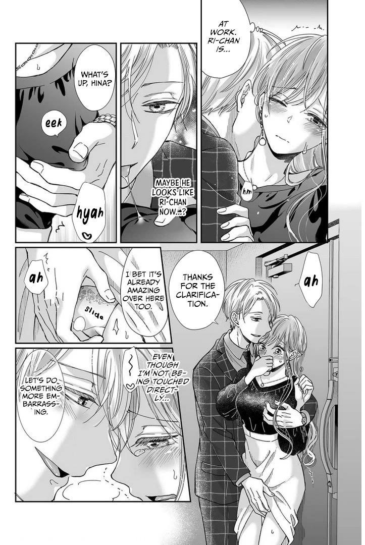 Osananajimi wa Ichi Tamagosei no Shishi Supadari Futago to Torotoro 3 nin Seikatsu Chapter 23 page 7 - Chapter 23