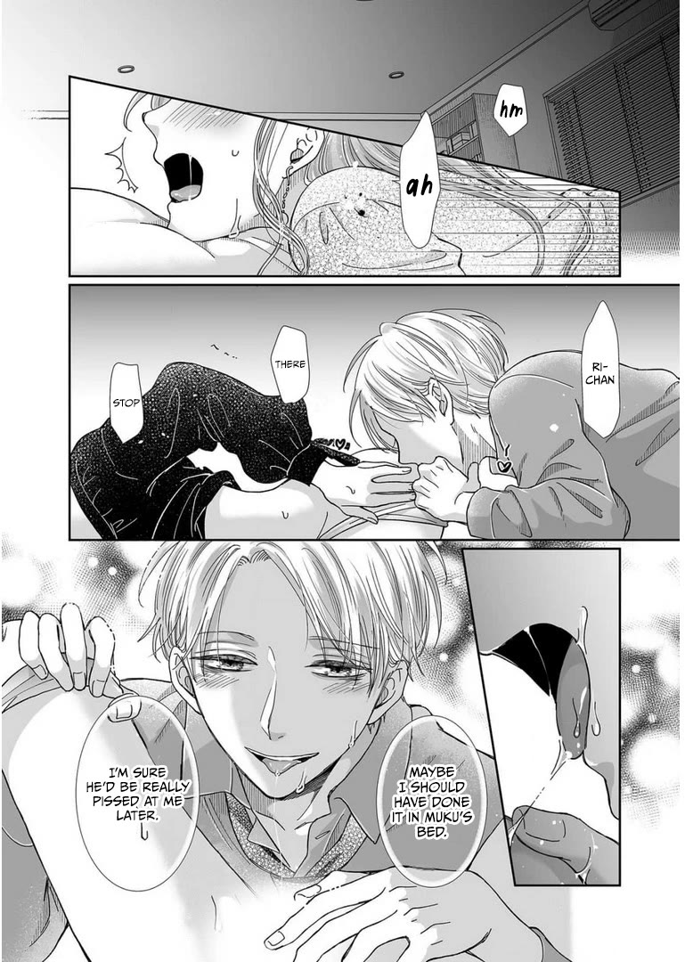 Osananajimi wa Ichi Tamagosei no Shishi Supadari Futago to Torotoro 3 nin Seikatsu Chapter 23 page 9 - Chapter 23
