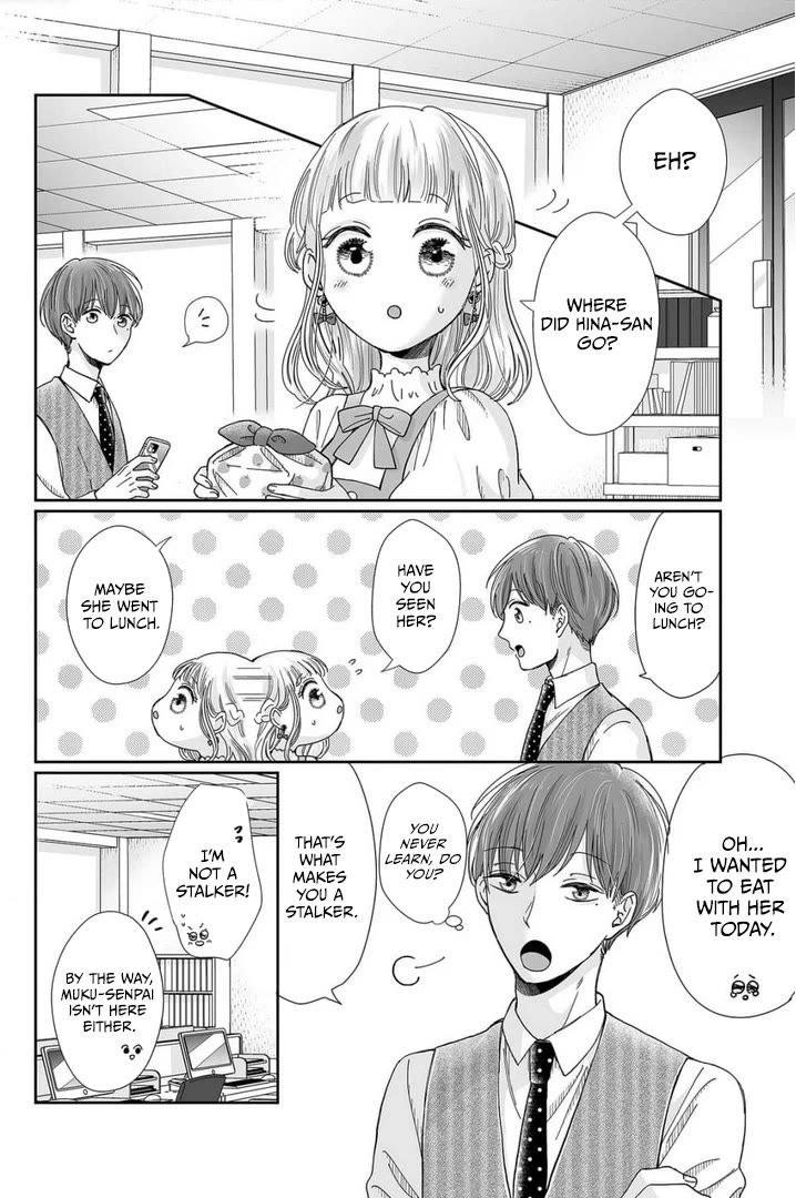 Osananajimi wa Ichi Tamagosei no Shishi Supadari Futago to Torotoro 3 nin Seikatsu Chapter 24 page 11 - Chapter 24