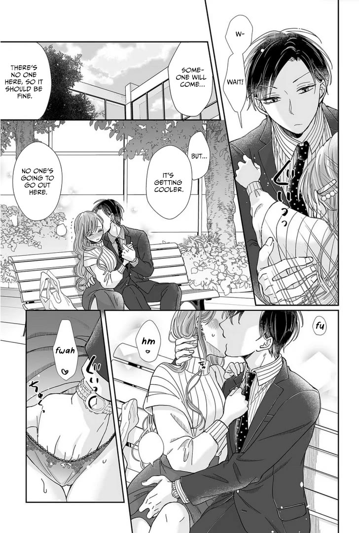 Osananajimi wa Ichi Tamagosei no Shishi Supadari Futago to Torotoro 3 nin Seikatsu Chapter 24 page 14 - Chapter 24