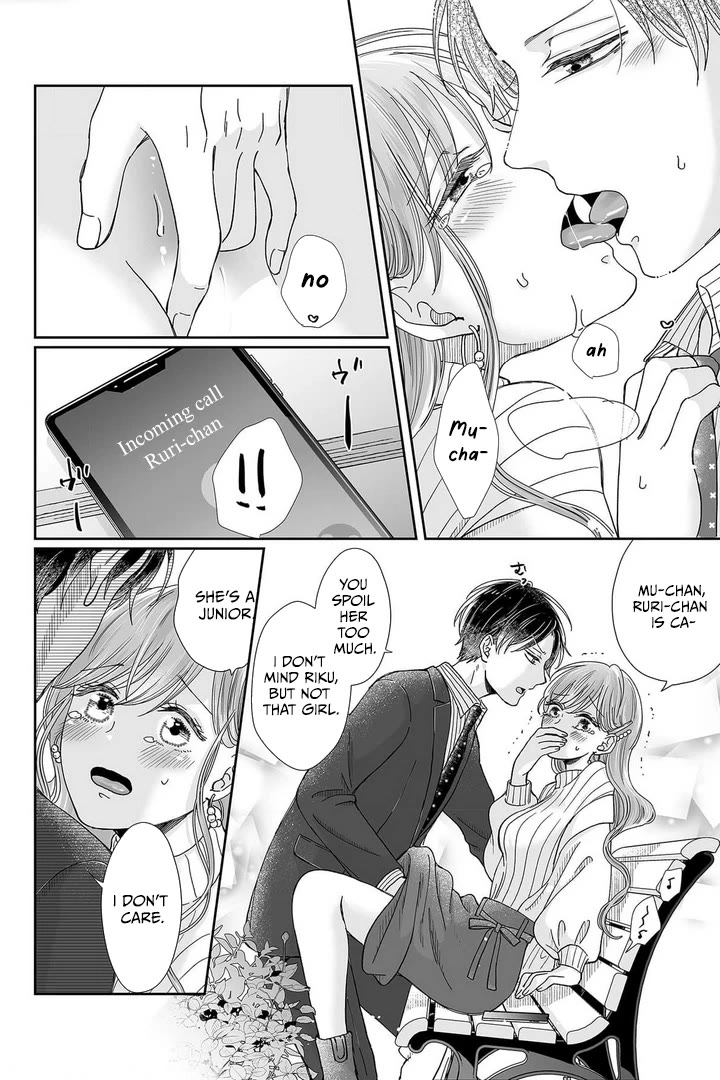 Osananajimi wa Ichi Tamagosei no Shishi Supadari Futago to Torotoro 3 nin Seikatsu Chapter 24 page 15 - Chapter 24