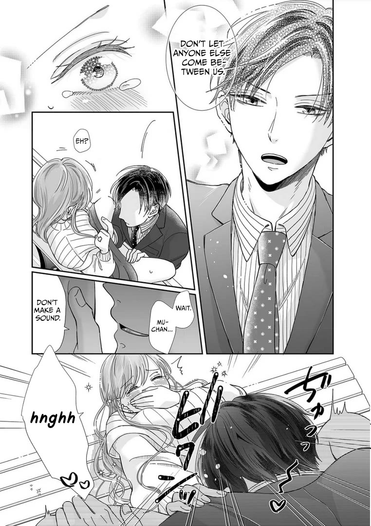 Osananajimi wa Ichi Tamagosei no Shishi Supadari Futago to Torotoro 3 nin Seikatsu Chapter 24 page 16 - Chapter 24