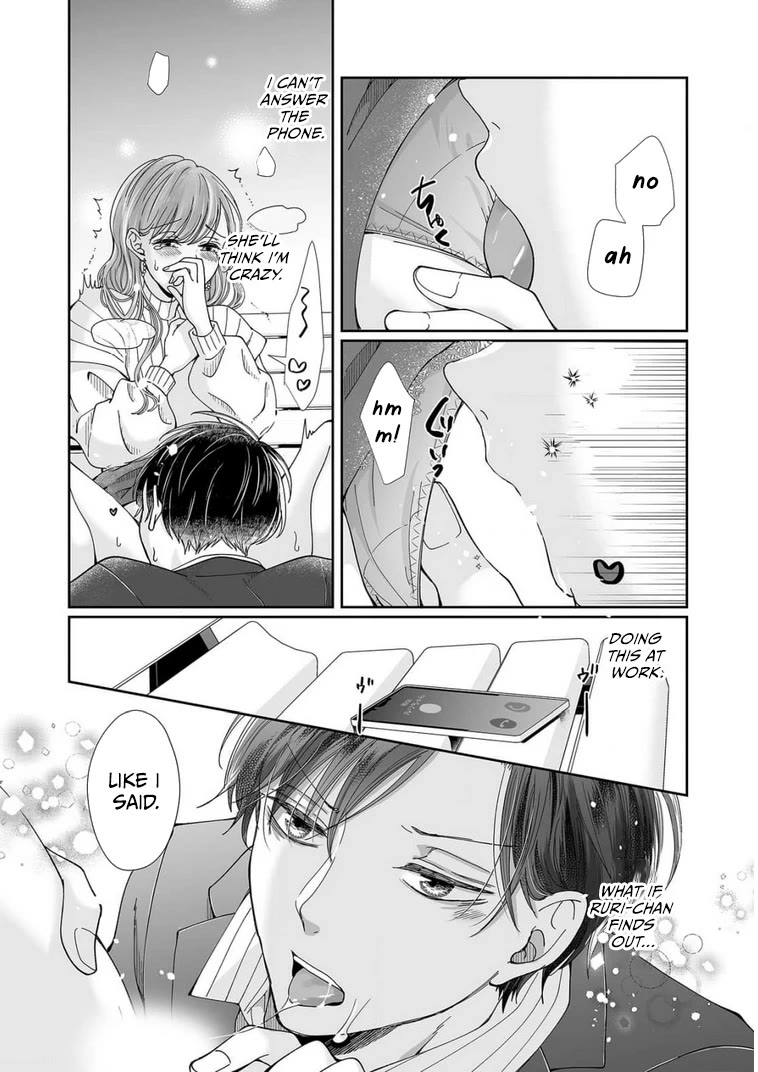 Osananajimi wa Ichi Tamagosei no Shishi Supadari Futago to Torotoro 3 nin Seikatsu Chapter 24 page 17 - Chapter 24