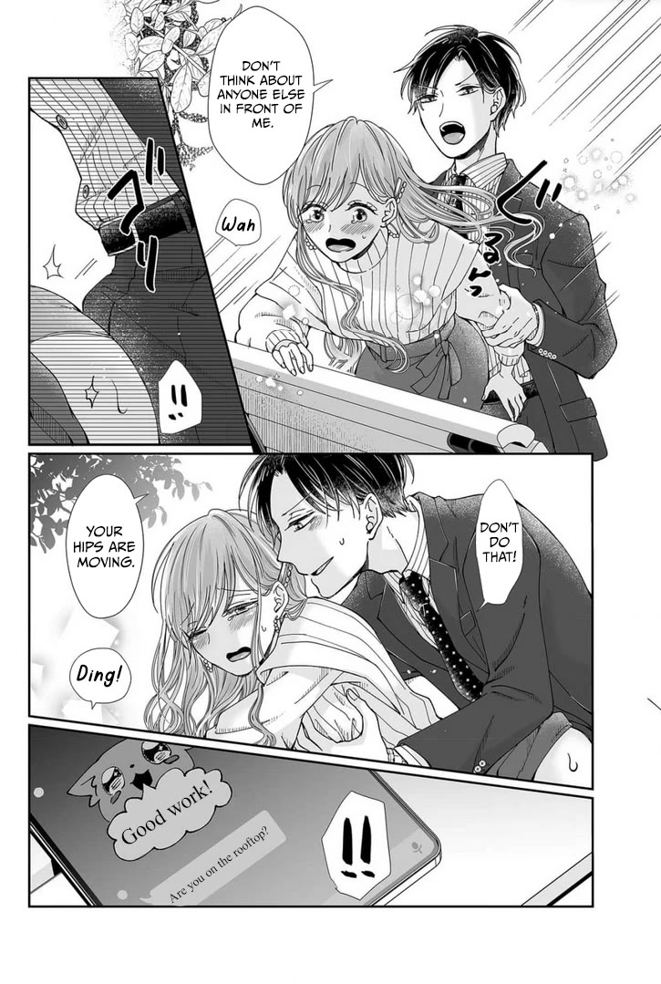 Osananajimi wa Ichi Tamagosei no Shishi Supadari Futago to Torotoro 3 nin Seikatsu Chapter 24 page 18 - Chapter 24