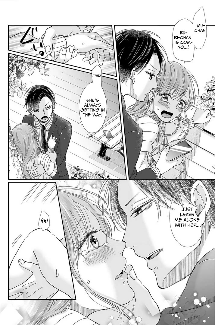Osananajimi wa Ichi Tamagosei no Shishi Supadari Futago to Torotoro 3 nin Seikatsu Chapter 24 page 19 - Chapter 24