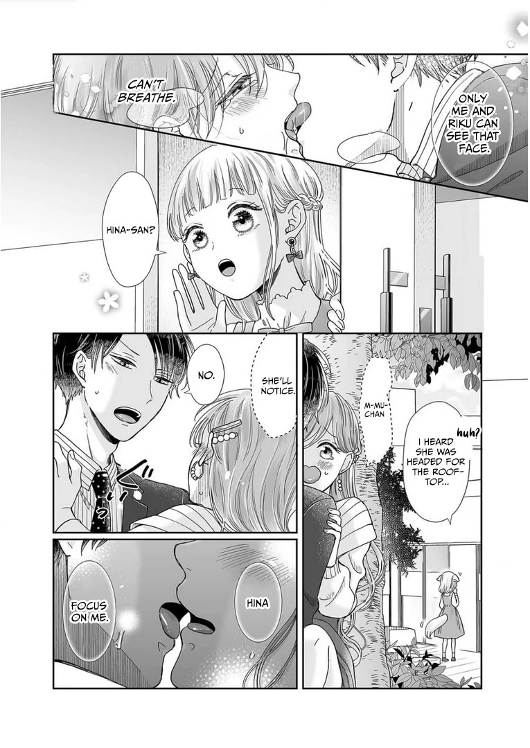 Osananajimi wa Ichi Tamagosei no Shishi Supadari Futago to Torotoro 3 nin Seikatsu Chapter 24 page 21 - Chapter 24