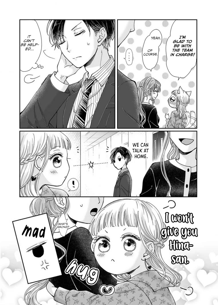 Osananajimi wa Ichi Tamagosei no Shishi Supadari Futago to Torotoro 3 nin Seikatsu Chapter 24 page 4 - Chapter 24