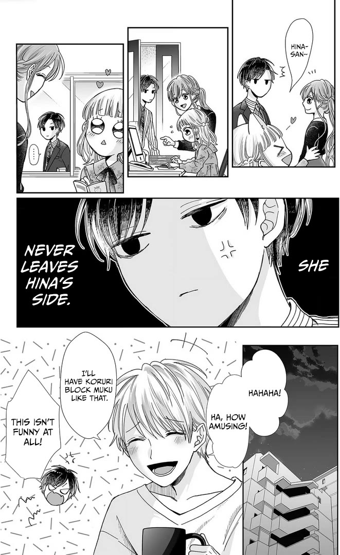Osananajimi wa Ichi Tamagosei no Shishi Supadari Futago to Torotoro 3 nin Seikatsu Chapter 24 page 5 - Chapter 24