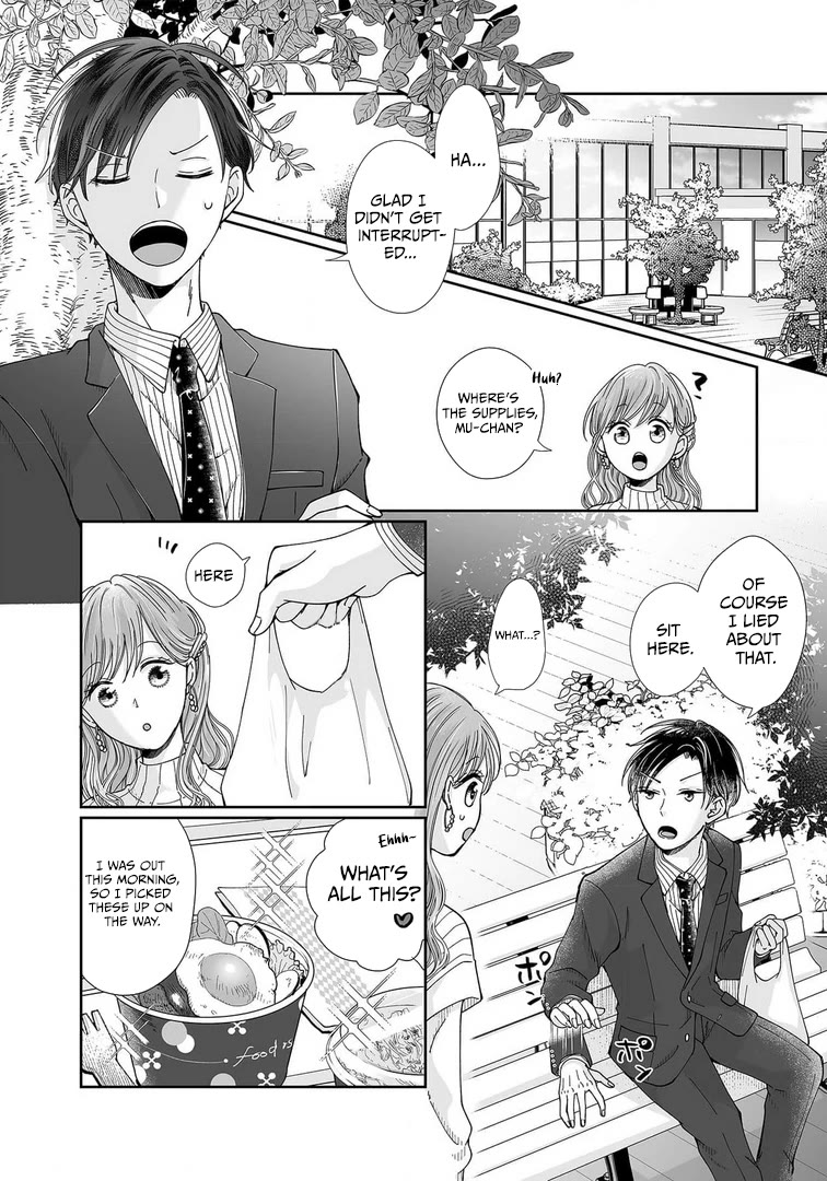 Osananajimi wa Ichi Tamagosei no Shishi Supadari Futago to Torotoro 3 nin Seikatsu Chapter 24 page 9 - Chapter 24
