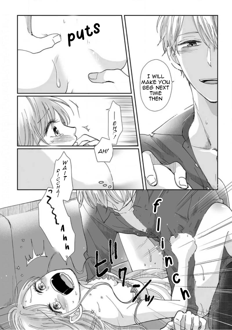 Osananajimi wa Ichi Tamagosei no Shishi Supadari Futago to Torotoro 3 nin Seikatsu Chapter 3 page 17 - Chapter 3