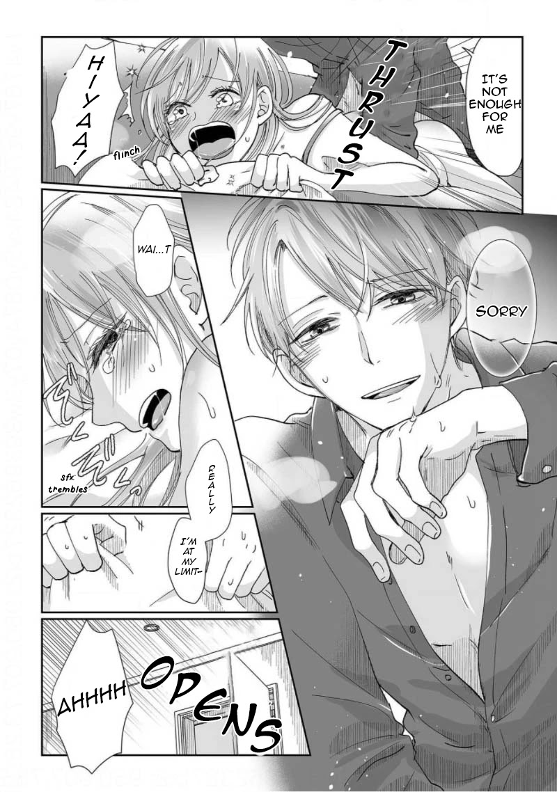 Osananajimi wa Ichi Tamagosei no Shishi Supadari Futago to Torotoro 3 nin Seikatsu Chapter 3 page 21 - Chapter 3