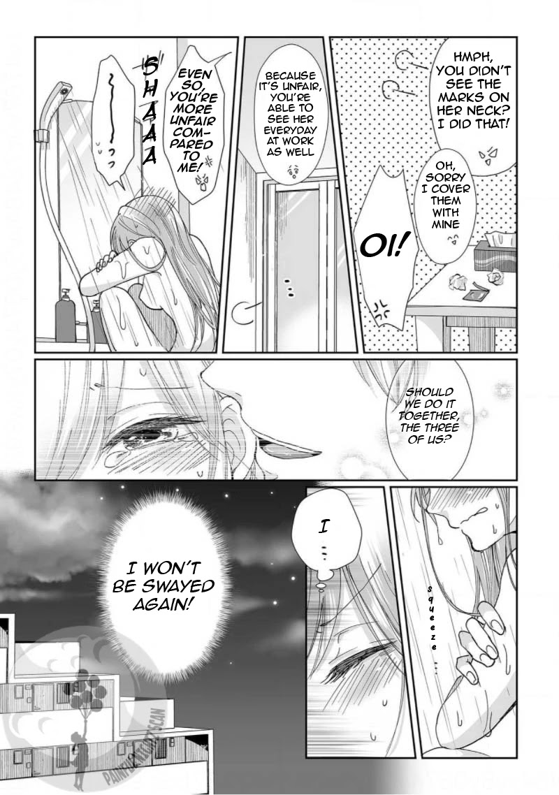 Osananajimi wa Ichi Tamagosei no Shishi Supadari Futago to Torotoro 3 nin Seikatsu Chapter 3 page 24 - Chapter 3