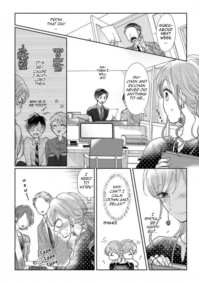 Osananajimi wa Ichi Tamagosei no Shishi Supadari Futago to Torotoro 3 nin Seikatsu Chapter 3 page 25 - Chapter 3