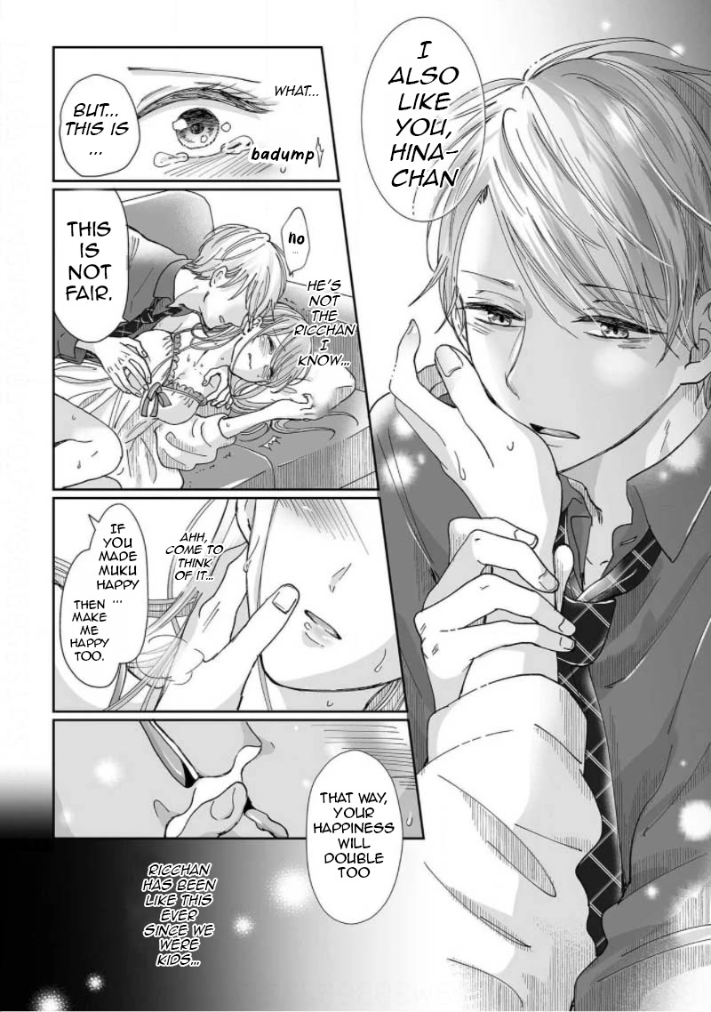 Osananajimi wa Ichi Tamagosei no Shishi Supadari Futago to Torotoro 3 nin Seikatsu Chapter 3 page 7 - Chapter 3