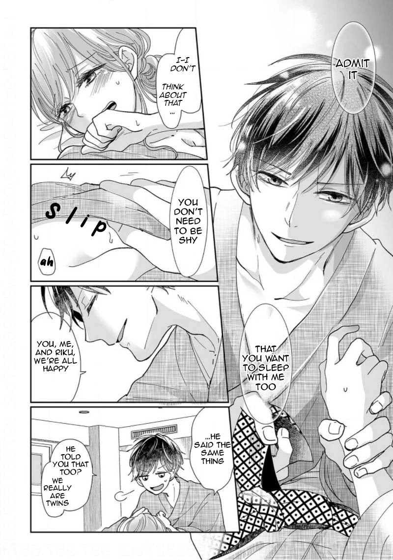 Osananajimi wa Ichi Tamagosei no Shishi Supadari Futago to Torotoro 3 nin Seikatsu Chapter 4 page 12 - Chapter 4
