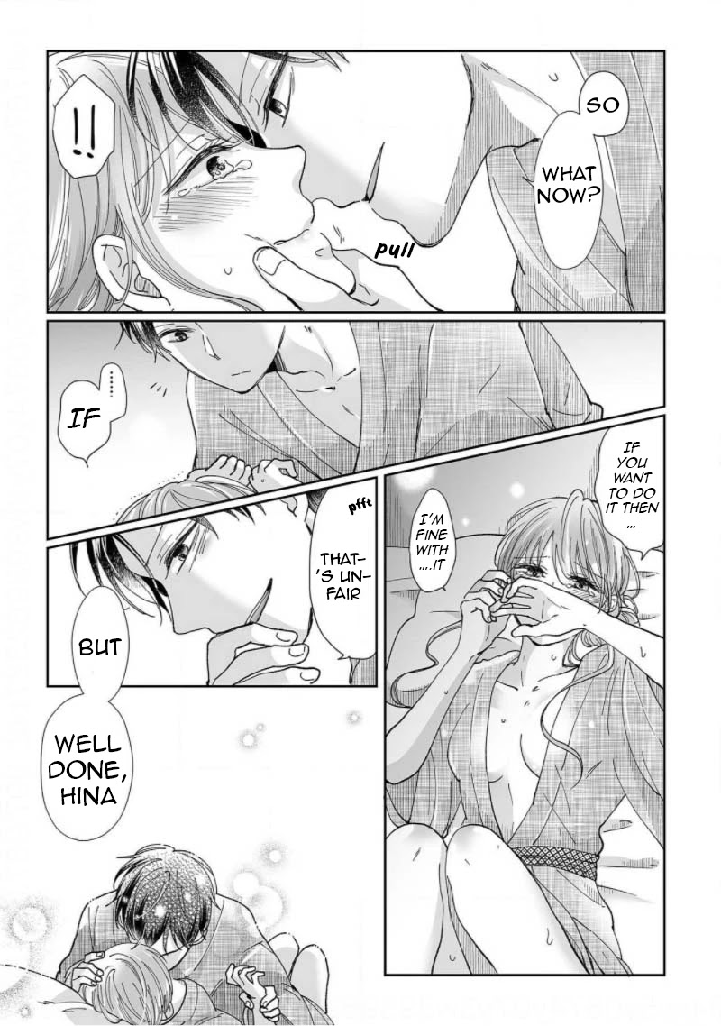 Osananajimi wa Ichi Tamagosei no Shishi Supadari Futago to Torotoro 3 nin Seikatsu Chapter 4 page 13 - Chapter 4