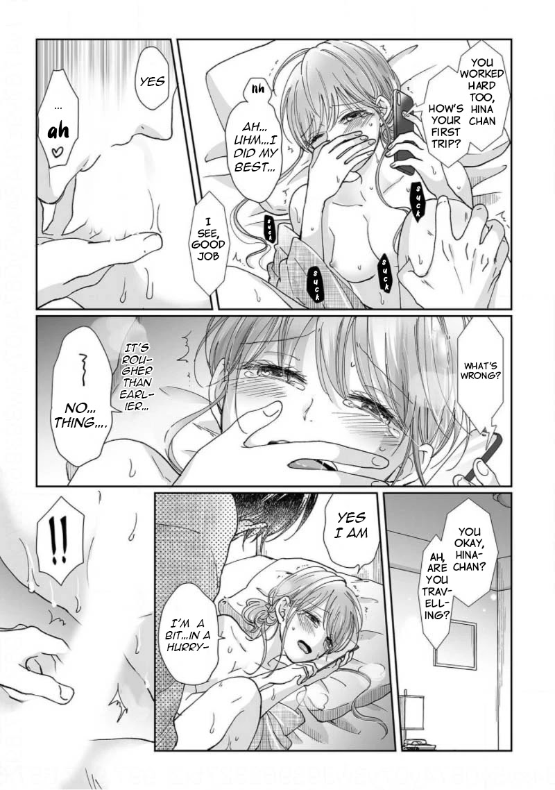 Osananajimi wa Ichi Tamagosei no Shishi Supadari Futago to Torotoro 3 nin Seikatsu Chapter 4 page 19 - Chapter 4