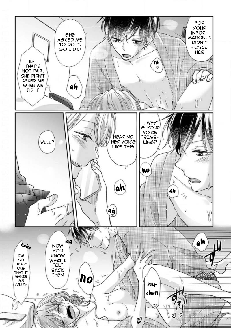 Osananajimi wa Ichi Tamagosei no Shishi Supadari Futago to Torotoro 3 nin Seikatsu Chapter 4 page 23 - Chapter 4