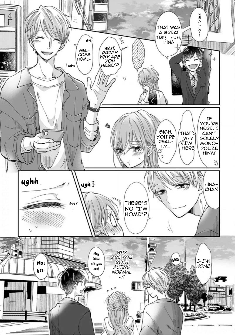 Osananajimi wa Ichi Tamagosei no Shishi Supadari Futago to Torotoro 3 nin Seikatsu Chapter 4 page 26 - Chapter 4