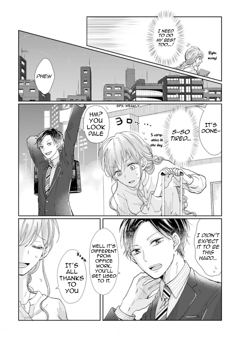 Osananajimi wa Ichi Tamagosei no Shishi Supadari Futago to Torotoro 3 nin Seikatsu Chapter 4 page 4 - Chapter 4