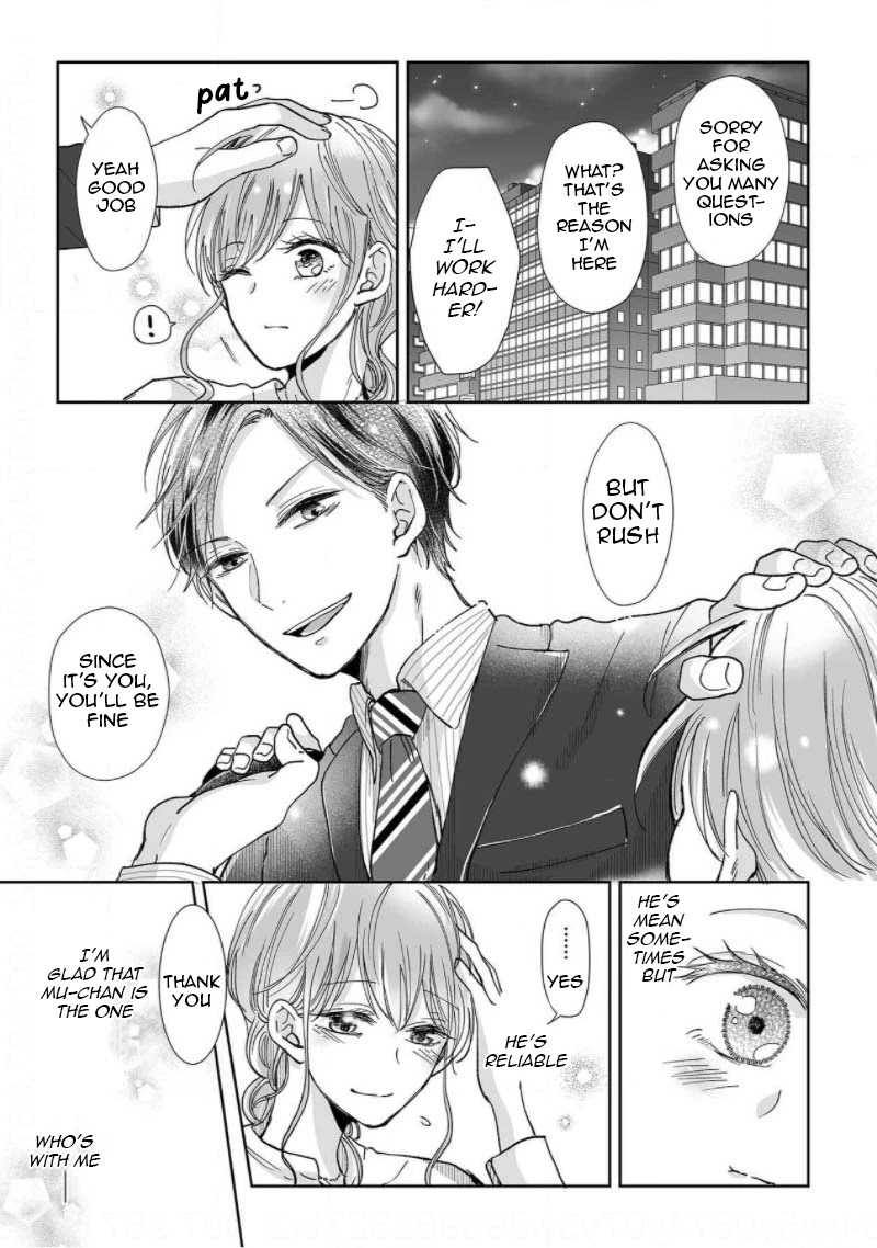 Osananajimi wa Ichi Tamagosei no Shishi Supadari Futago to Torotoro 3 nin Seikatsu Chapter 4 page 5 - Chapter 4