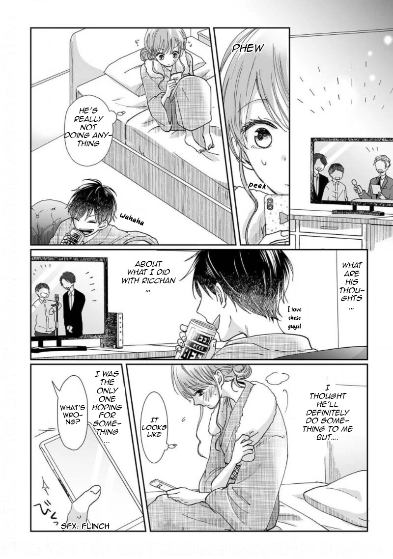 Osananajimi wa Ichi Tamagosei no Shishi Supadari Futago to Torotoro 3 nin Seikatsu Chapter 4 page 8 - Chapter 4