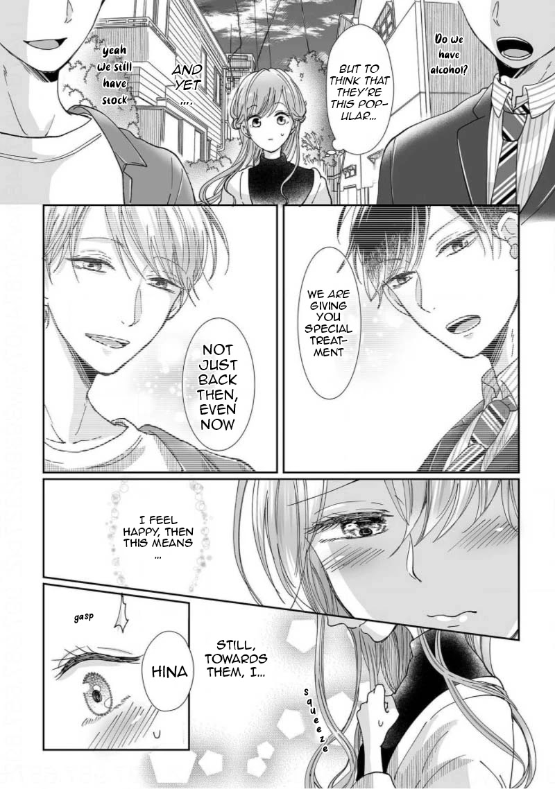 Osananajimi wa Ichi Tamagosei no Shishi Supadari Futago to Torotoro 3 nin Seikatsu Chapter 5 page 10 - Chapter 5