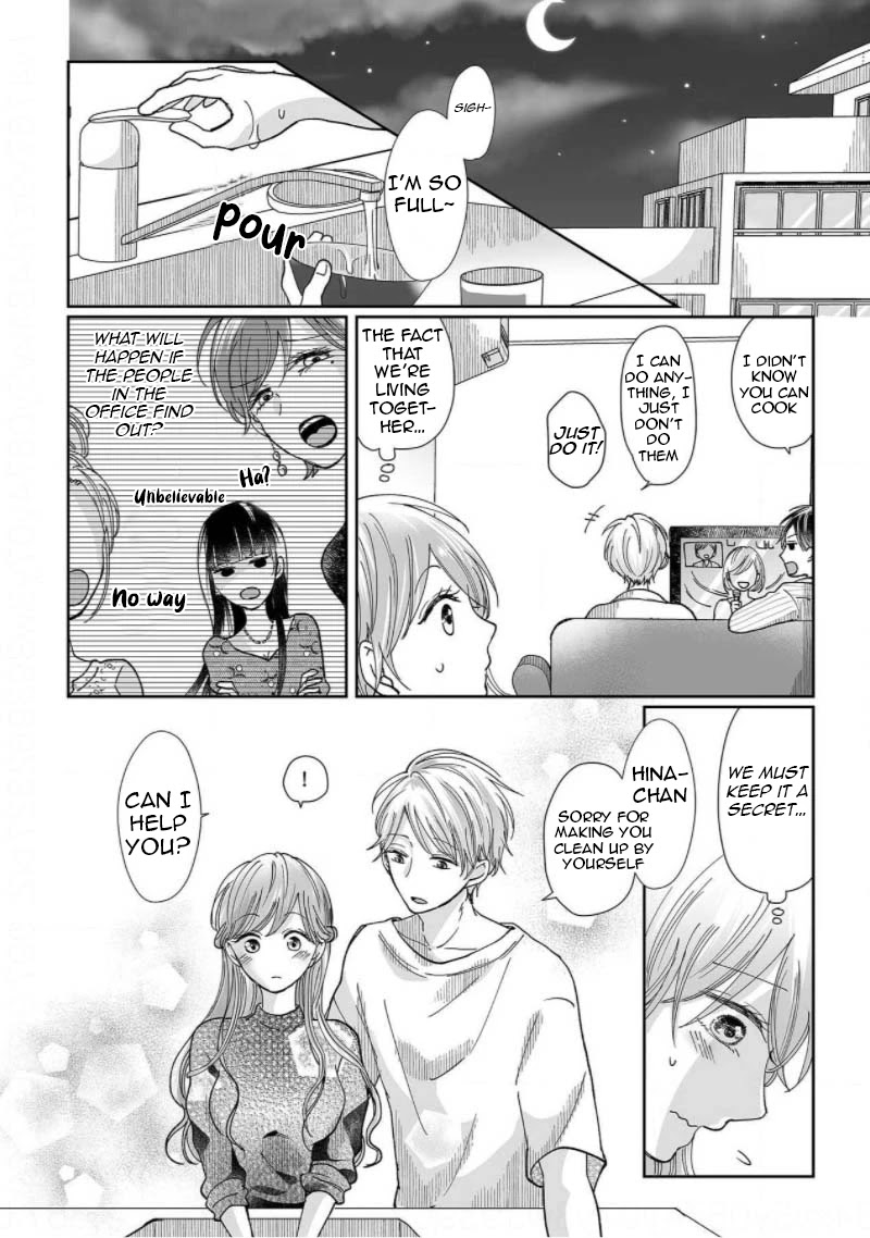 Osananajimi wa Ichi Tamagosei no Shishi Supadari Futago to Torotoro 3 nin Seikatsu Chapter 5 page 12 - Chapter 5