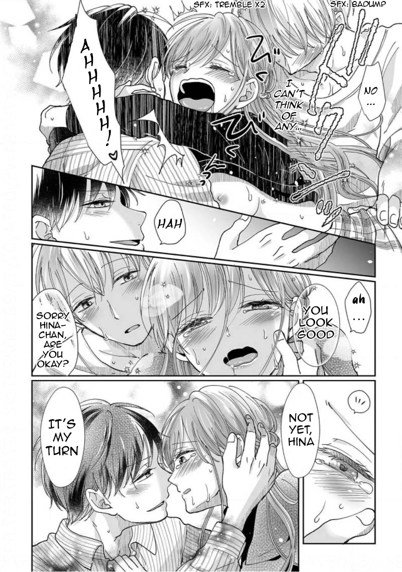 Osananajimi wa Ichi Tamagosei no Shishi Supadari Futago to Torotoro 3 nin Seikatsu Chapter 5 page 26 - Chapter 5