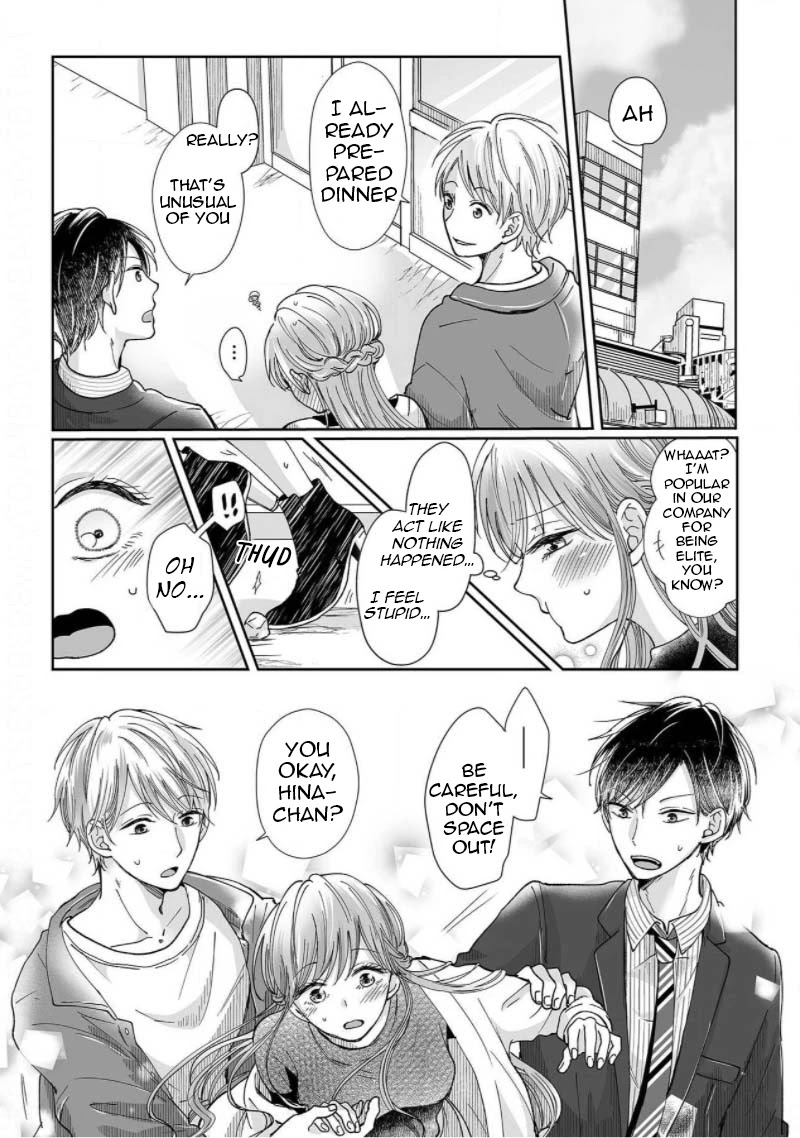 Osananajimi wa Ichi Tamagosei no Shishi Supadari Futago to Torotoro 3 nin Seikatsu Chapter 5 page 3 - Chapter 5