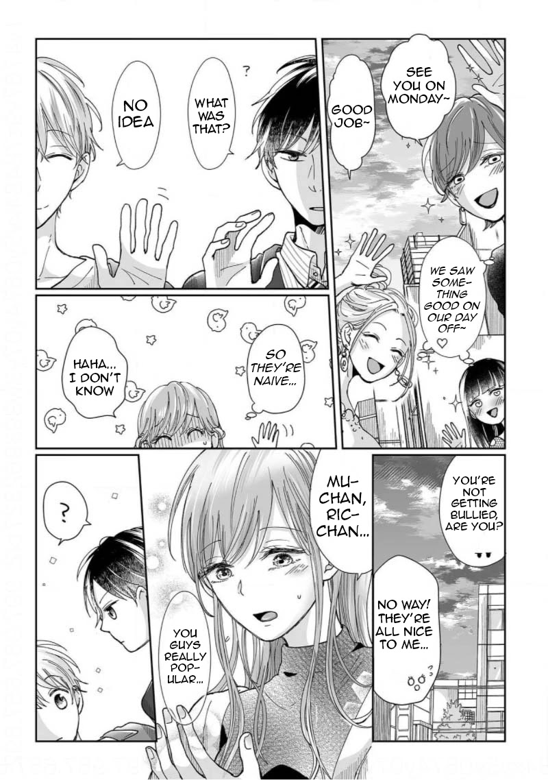 Osananajimi wa Ichi Tamagosei no Shishi Supadari Futago to Torotoro 3 nin Seikatsu Chapter 5 page 9 - Chapter 5