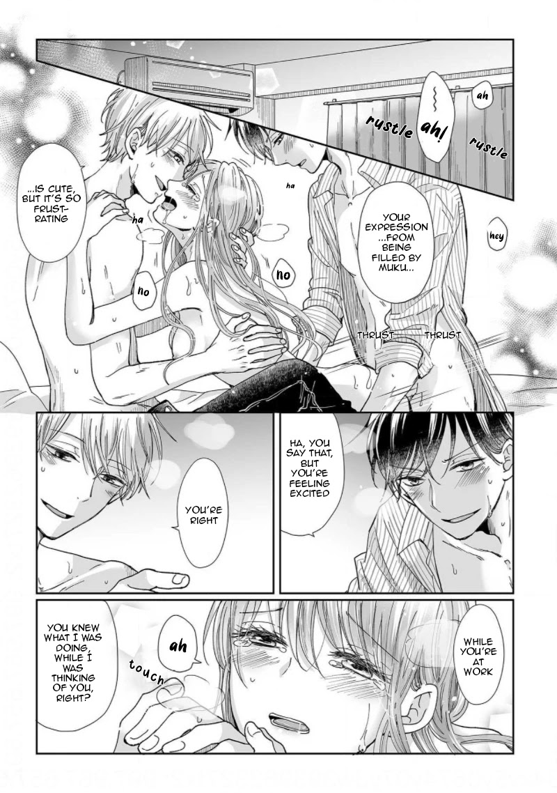 Osananajimi wa Ichi Tamagosei no Shishi Supadari Futago to Torotoro 3 nin Seikatsu Chapter 6 page 1 - Chapter 6