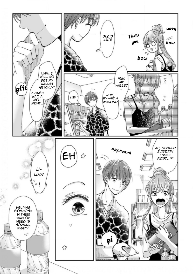 Osananajimi wa Ichi Tamagosei no Shishi Supadari Futago to Torotoro 3 nin Seikatsu Chapter 6 page 11 - Chapter 6