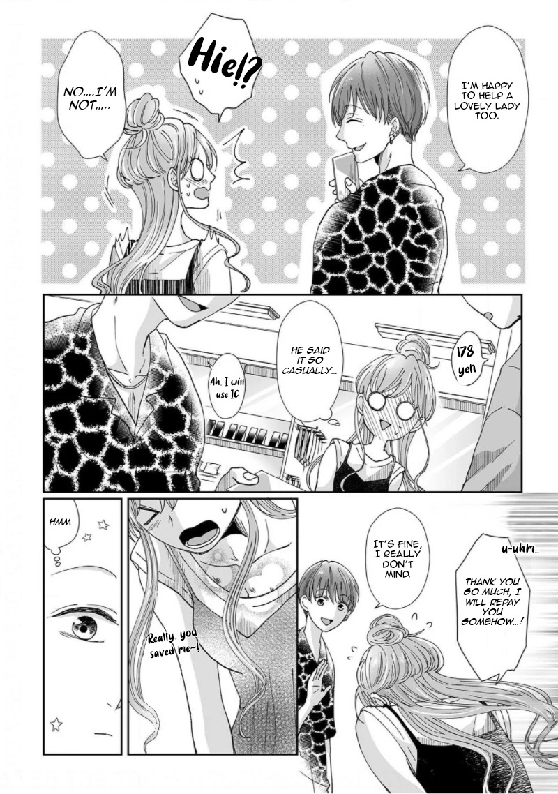 Osananajimi wa Ichi Tamagosei no Shishi Supadari Futago to Torotoro 3 nin Seikatsu Chapter 6 page 12 - Chapter 6