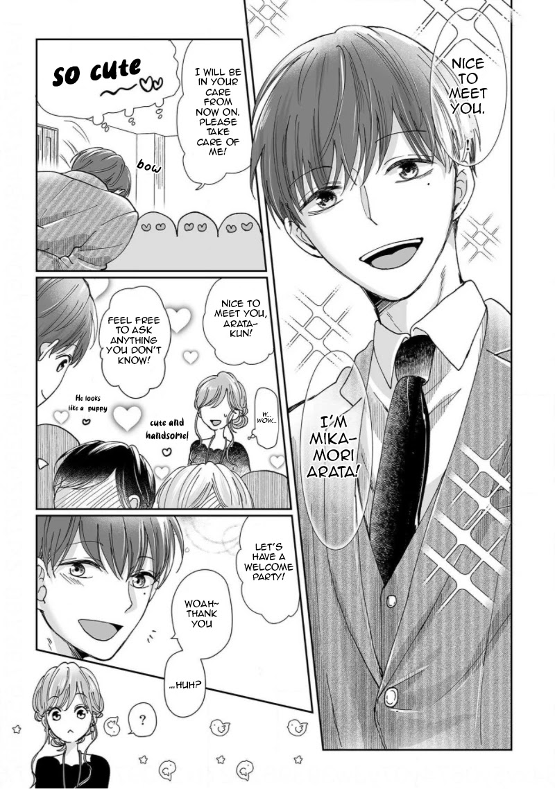 Osananajimi wa Ichi Tamagosei no Shishi Supadari Futago to Torotoro 3 nin Seikatsu Chapter 6 page 15 - Chapter 6
