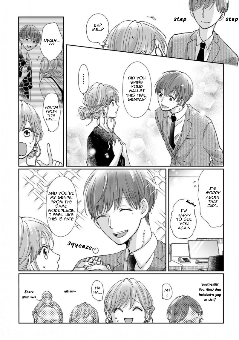Osananajimi wa Ichi Tamagosei no Shishi Supadari Futago to Torotoro 3 nin Seikatsu Chapter 6 page 16 - Chapter 6