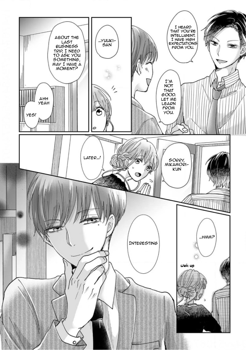 Osananajimi wa Ichi Tamagosei no Shishi Supadari Futago to Torotoro 3 nin Seikatsu Chapter 6 page 18 - Chapter 6