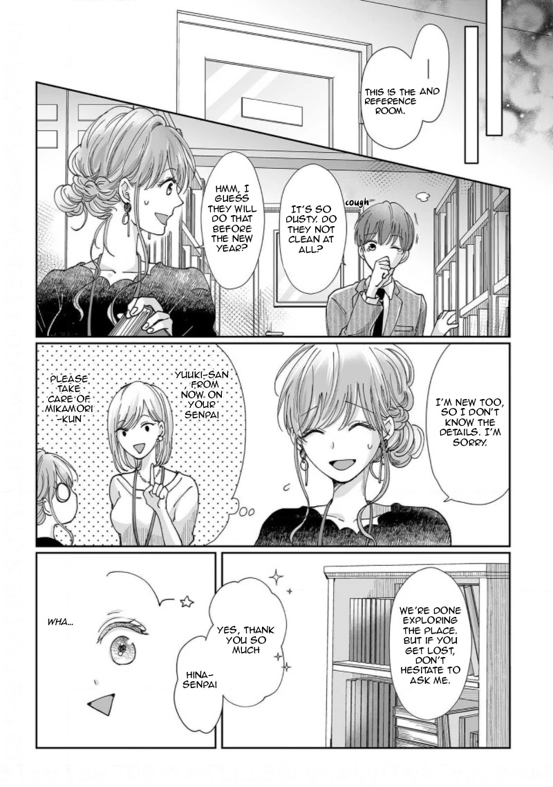 Osananajimi wa Ichi Tamagosei no Shishi Supadari Futago to Torotoro 3 nin Seikatsu Chapter 6 page 19 - Chapter 6