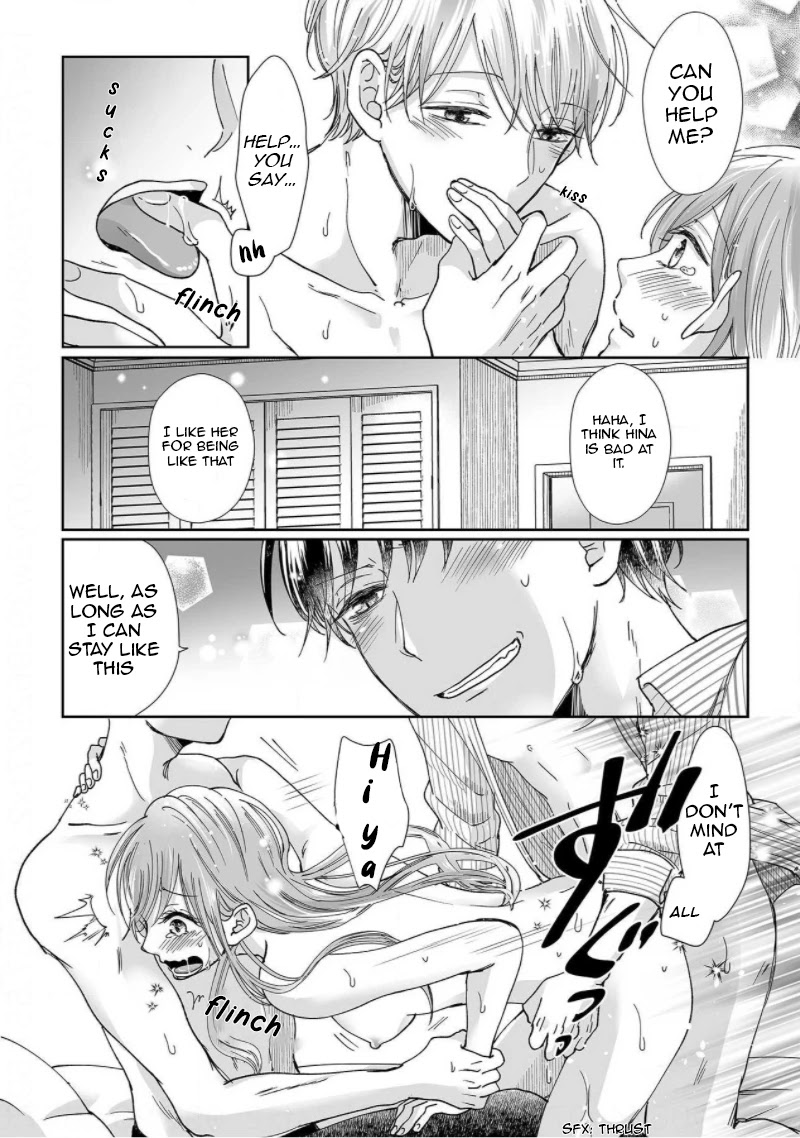 Osananajimi wa Ichi Tamagosei no Shishi Supadari Futago to Torotoro 3 nin Seikatsu Chapter 6 page 2 - Chapter 6