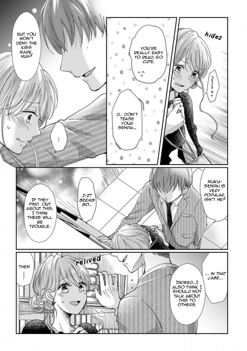 Osananajimi wa Ichi Tamagosei no Shishi Supadari Futago to Torotoro 3 nin Seikatsu Chapter 6 page 23 - Chapter 6