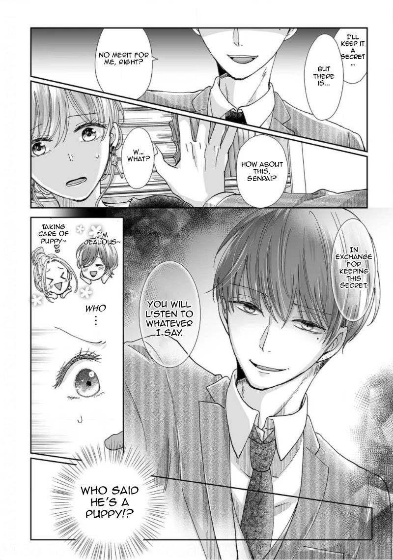 Osananajimi wa Ichi Tamagosei no Shishi Supadari Futago to Torotoro 3 nin Seikatsu Chapter 6 page 24 - Chapter 6