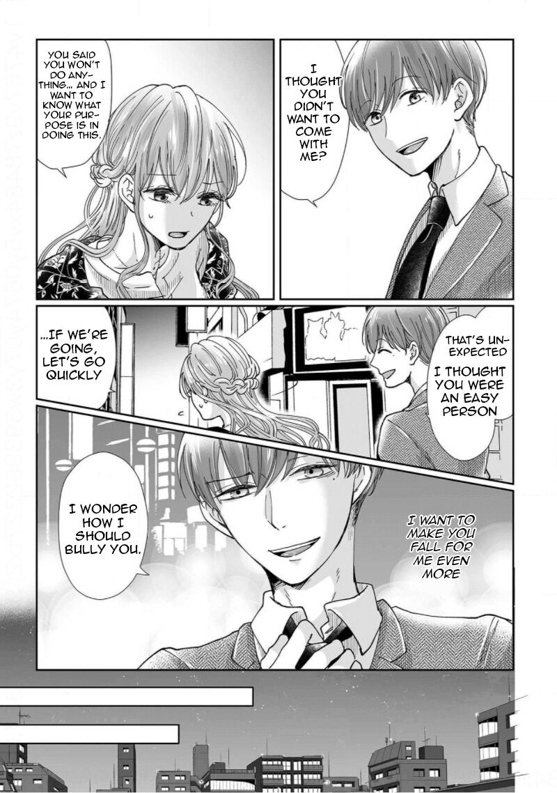 Osananajimi wa Ichi Tamagosei no Shishi Supadari Futago to Torotoro 3 nin Seikatsu Chapter 7 page 11 - Chapter 7