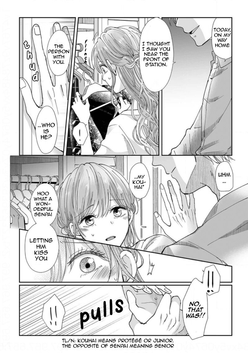 Osananajimi wa Ichi Tamagosei no Shishi Supadari Futago to Torotoro 3 nin Seikatsu Chapter 7 page 14 - Chapter 7