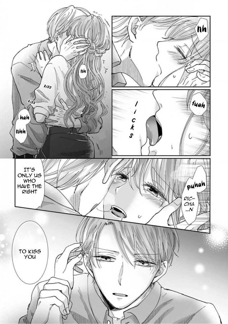 Osananajimi wa Ichi Tamagosei no Shishi Supadari Futago to Torotoro 3 nin Seikatsu Chapter 7 page 15 - Chapter 7