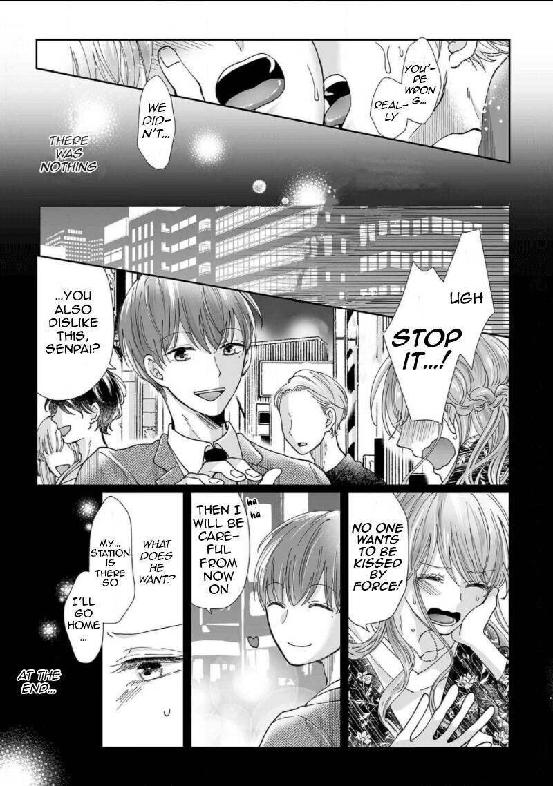 Osananajimi wa Ichi Tamagosei no Shishi Supadari Futago to Torotoro 3 nin Seikatsu Chapter 7 page 17 - Chapter 7