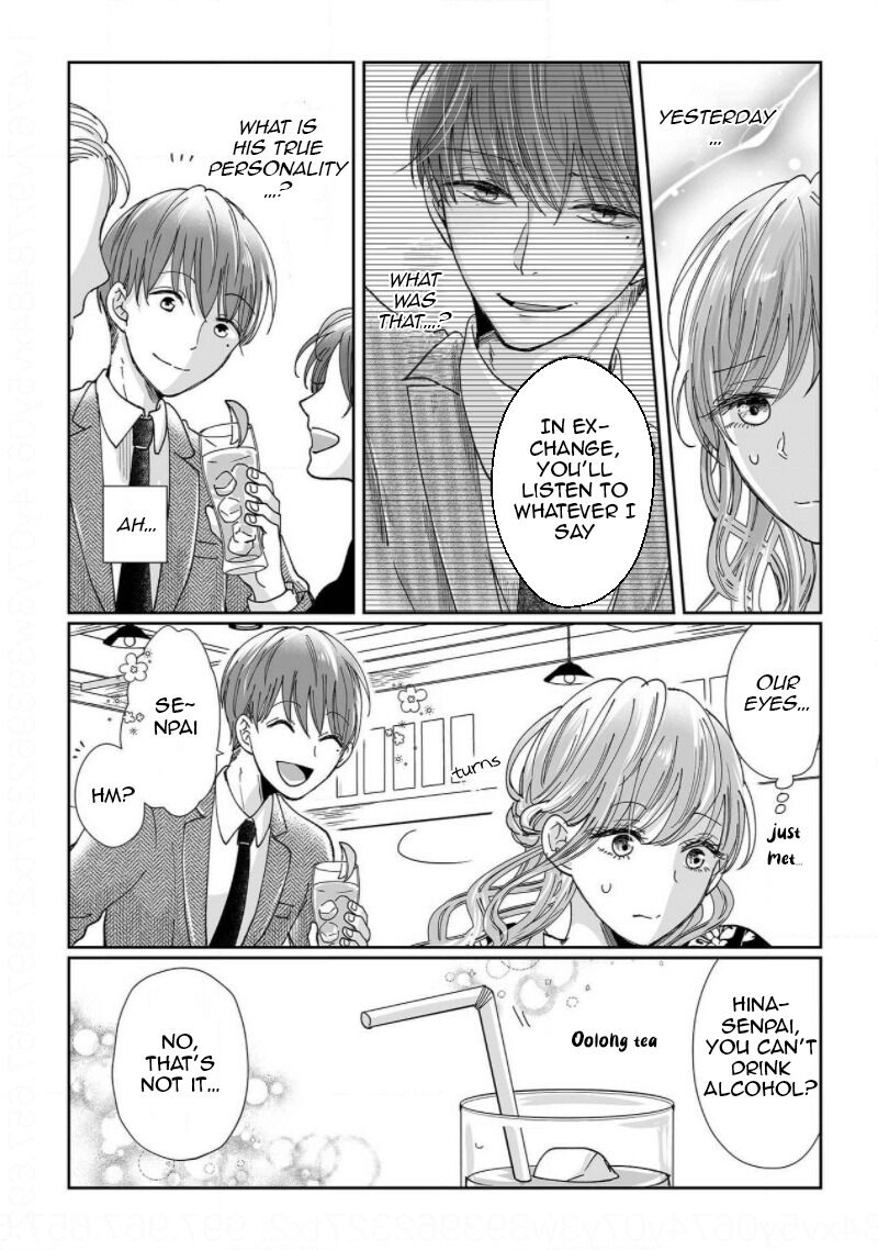 Osananajimi wa Ichi Tamagosei no Shishi Supadari Futago to Torotoro 3 nin Seikatsu Chapter 7 page 2 - Chapter 7