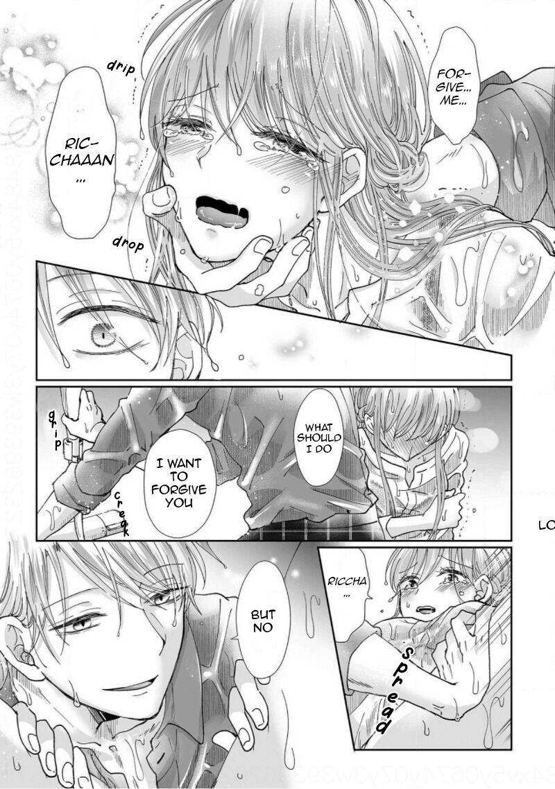 Osananajimi wa Ichi Tamagosei no Shishi Supadari Futago to Torotoro 3 nin Seikatsu Chapter 7 page 21 - Chapter 7