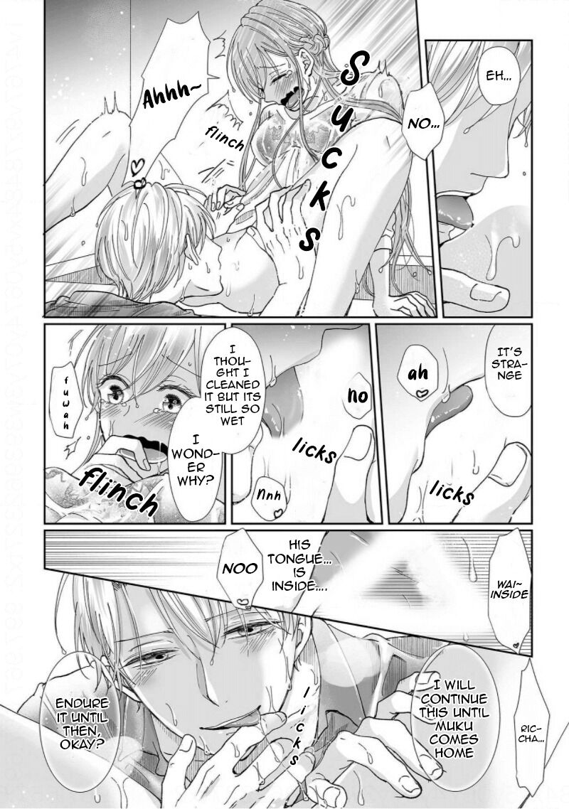 Osananajimi wa Ichi Tamagosei no Shishi Supadari Futago to Torotoro 3 nin Seikatsu Chapter 7 page 22 - Chapter 7